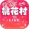 云播live盒子【原:桃花村】